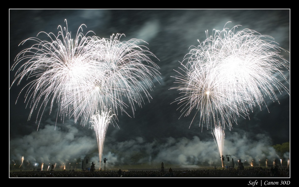 2008 - 07 - Feux de Chantilly - 099